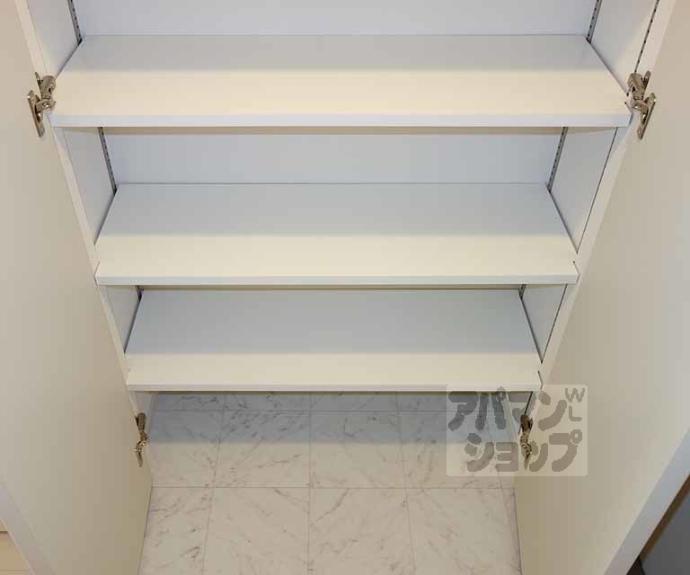 【アール京都グレイス】間取