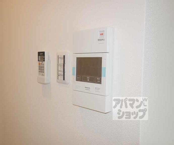 【アール京都グレイス】間取