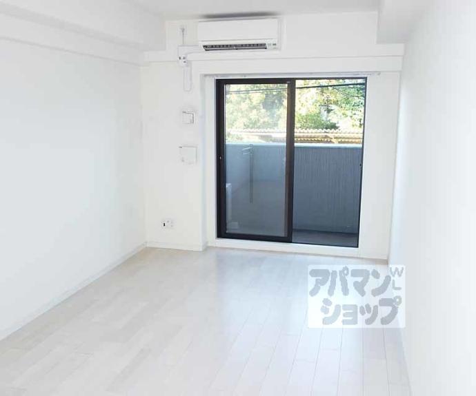 【アール京都グレイス】間取