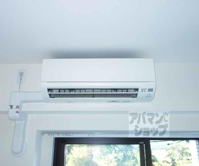 【アール京都グレイス】間取