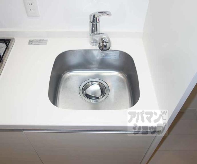 【アール京都グレイス】間取