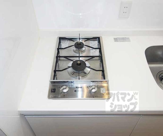 【アール京都グレイス】間取