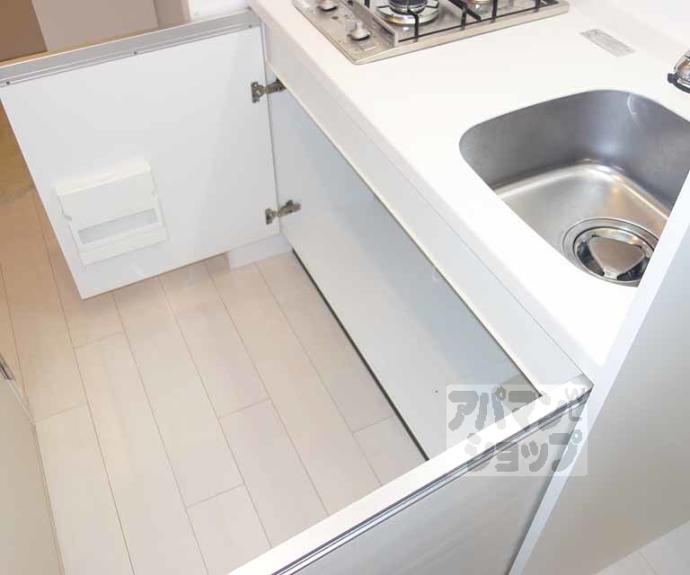 【アール京都グレイス】間取