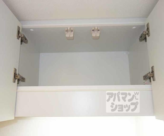 【アール京都グレイス】間取