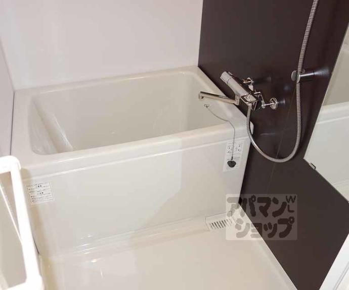 【アール京都グレイス】間取