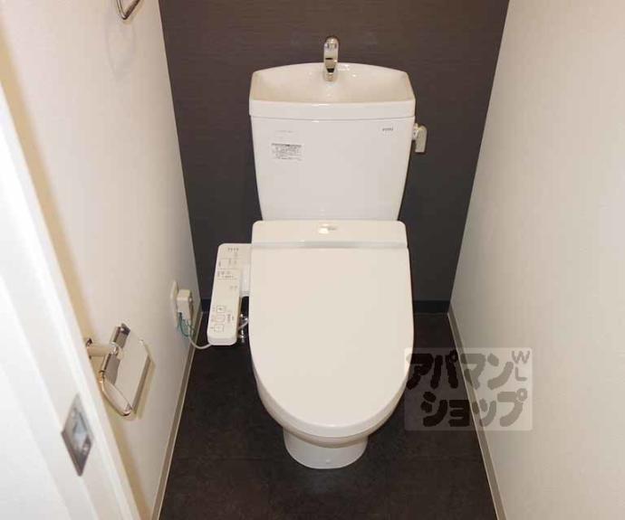 【アール京都グレイス】間取