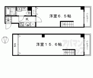 【ブリエ五条大宮】