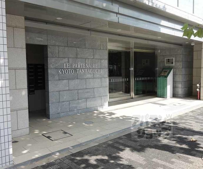 【ル・パルトネール京都丹波口】間取