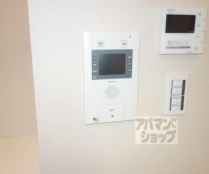 【ル・パルトネール京都丹波口】間取