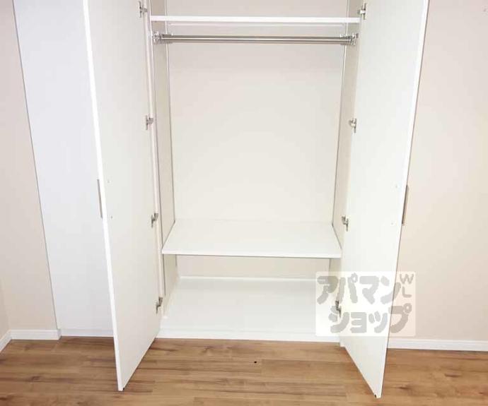 【ル・パルトネール京都丹波口】間取