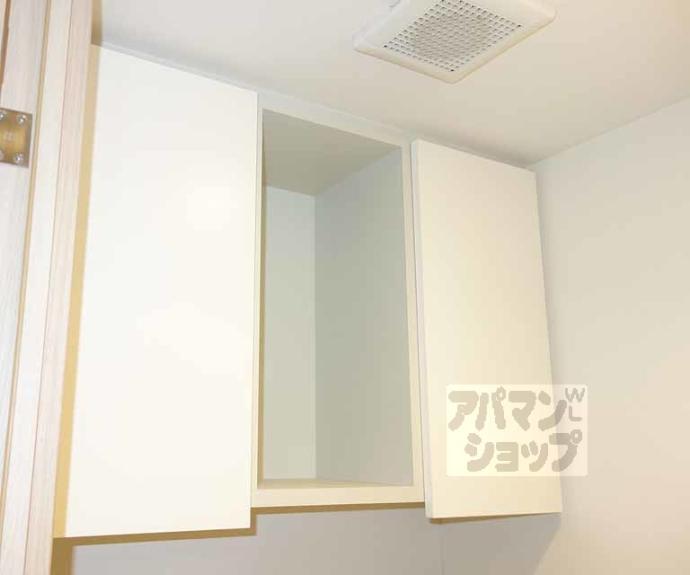 【ル・パルトネール京都丹波口】間取