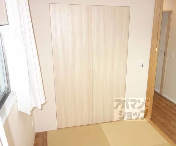 【ル・パルトネール京都丹波口】間取