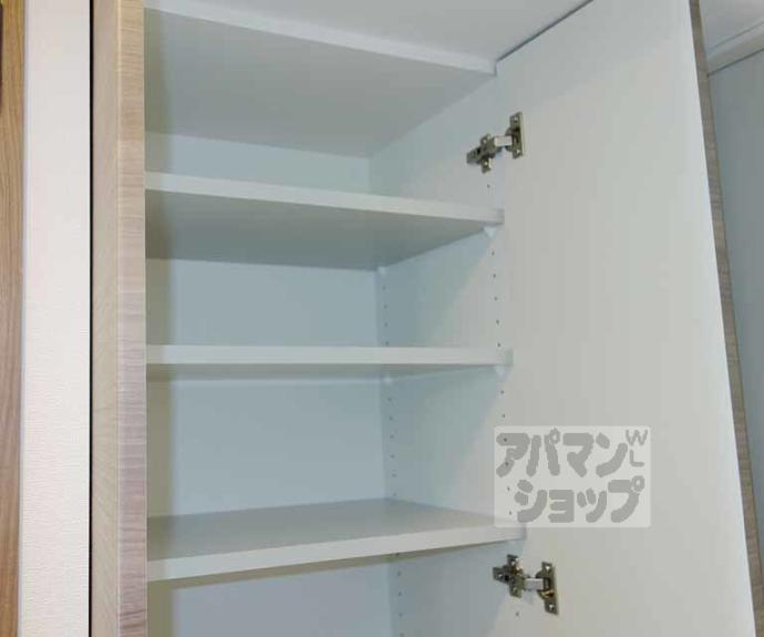 【サンクチュアリ桂川】間取