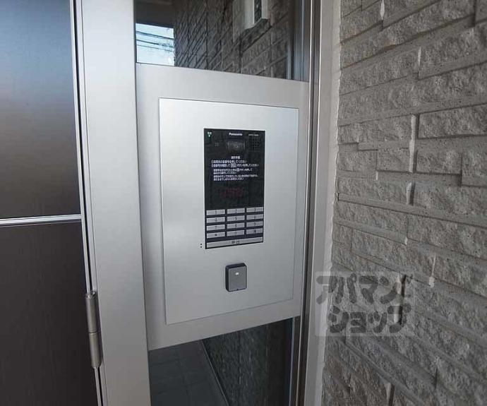 【エテルノマタン今出川】間取