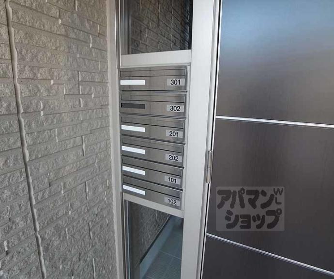 【エテルノマタン今出川】間取