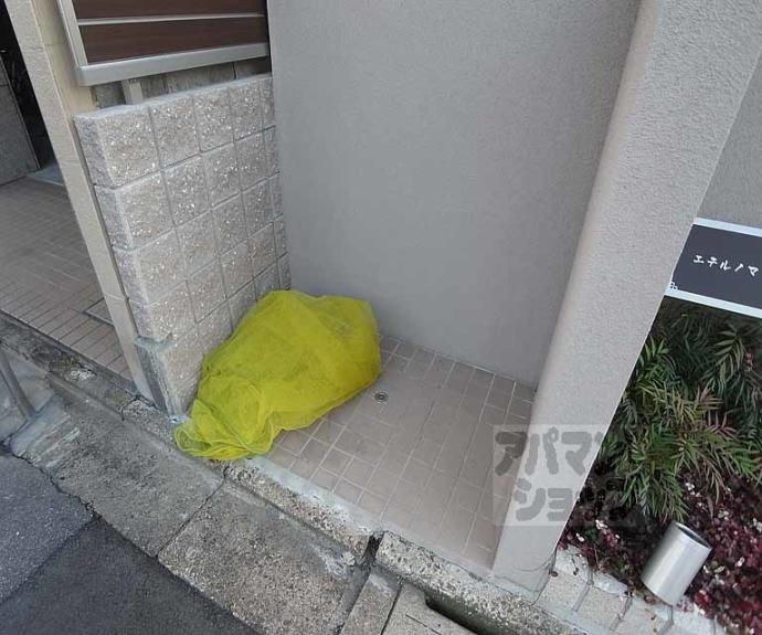 【エテルノマタン今出川】間取