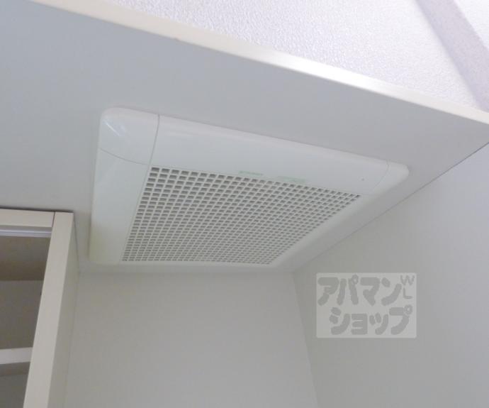 【ハイツ西野】間取