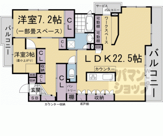 【イーグルコート衣笠平野道】