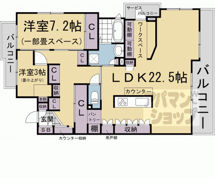 【イーグルコート衣笠平野道】間取