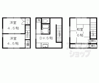 【松ヶ崎久土町貸家】