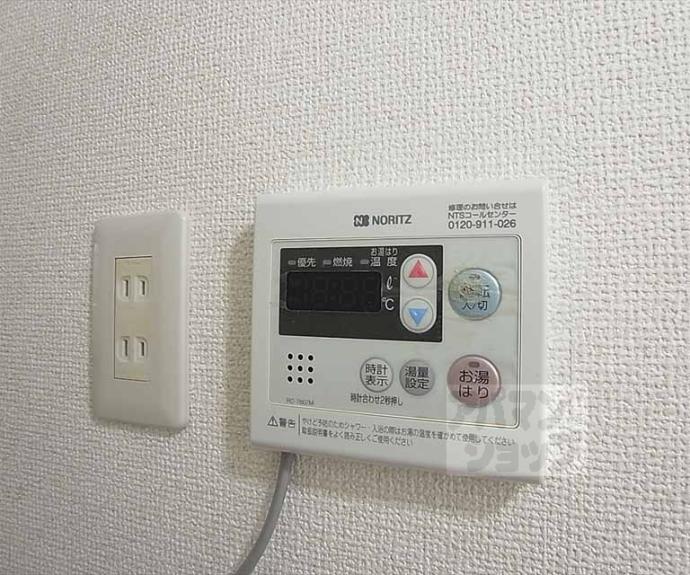 【松ヶ崎久土町貸家】間取