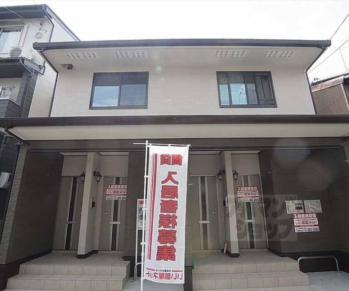 【ポルトグランデ】間取