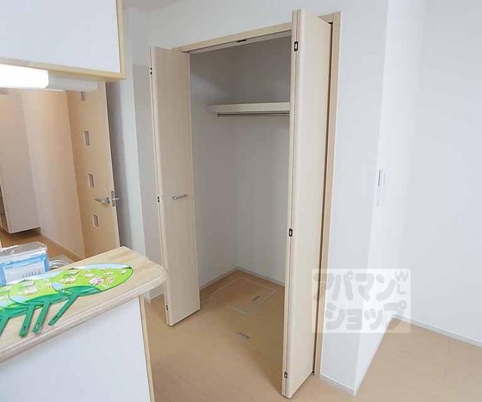 【ポルトグランデ】間取