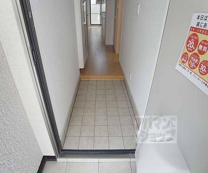 【ポルトグランデ】間取