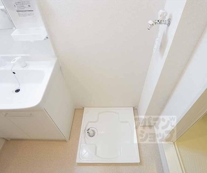 【ポルトグランデ】間取