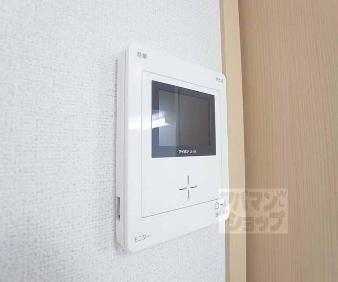 【ポルトグランデ】間取