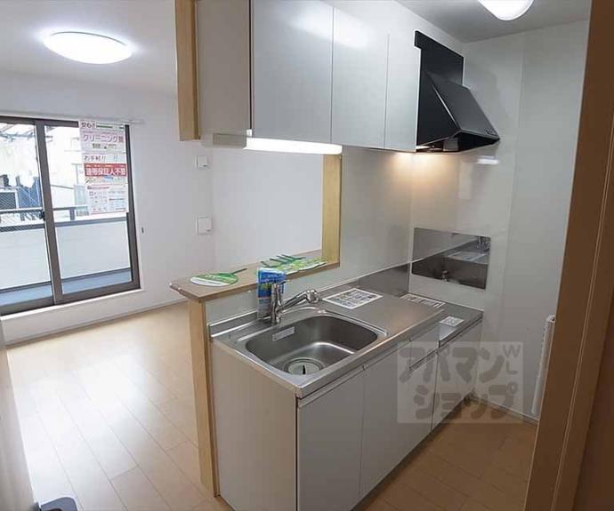 【ポルトグランデ】間取