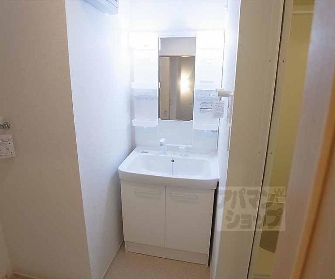 【ポルトグランデ】間取