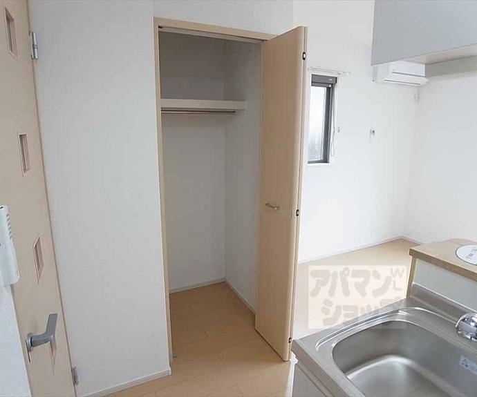 【ポルトグランデ】間取