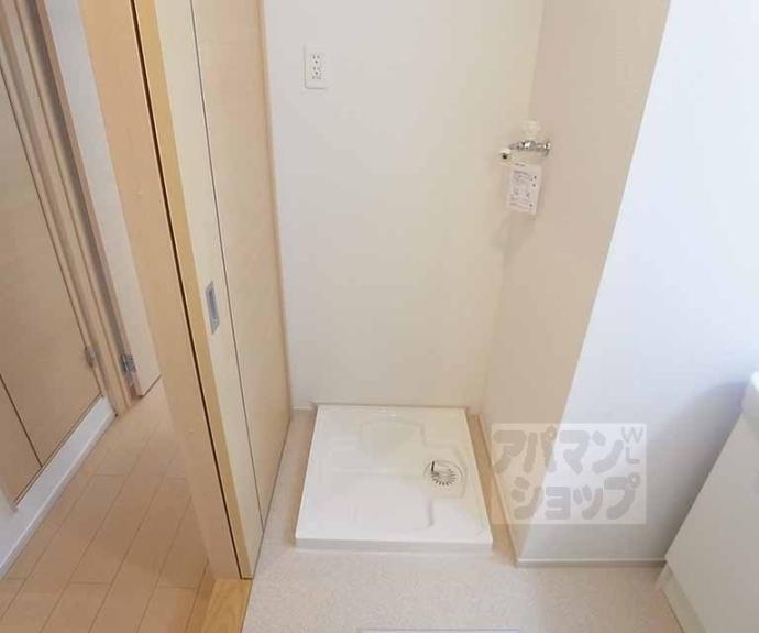 【ポルトグランデ】間取