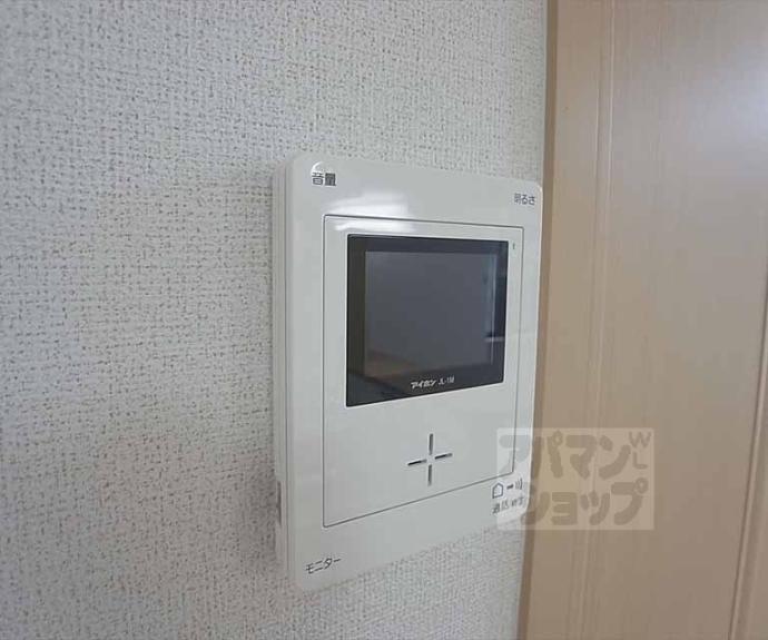 【ポルトグランデ】間取