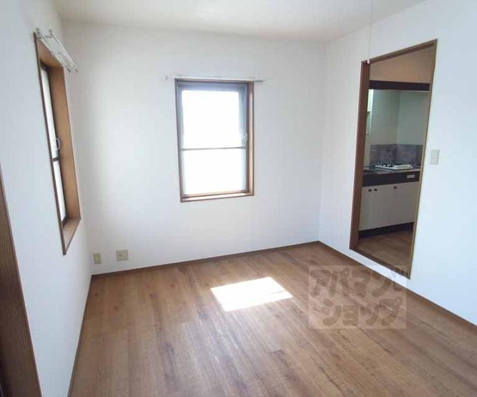 【グレースコート】間取