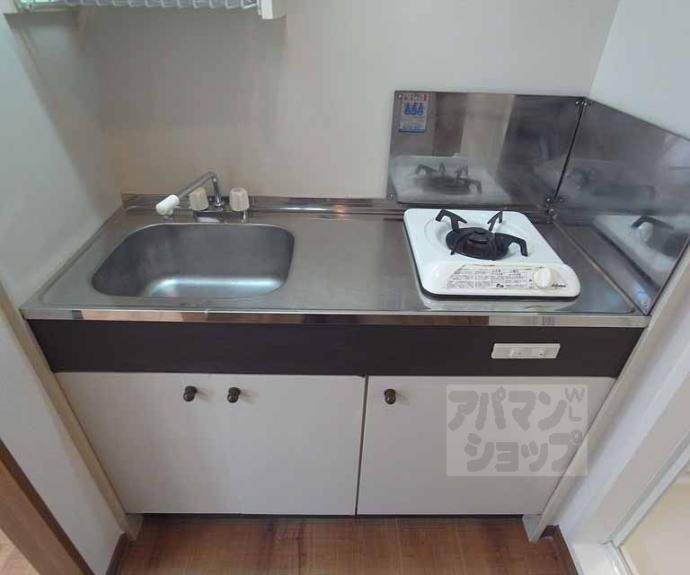 【グレースコート】間取