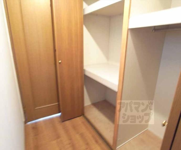 【グレースコート】間取