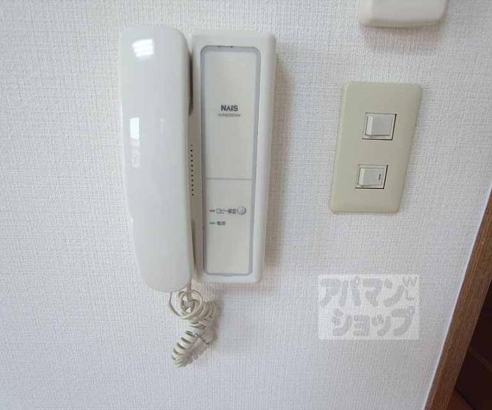 【グレースコート】間取