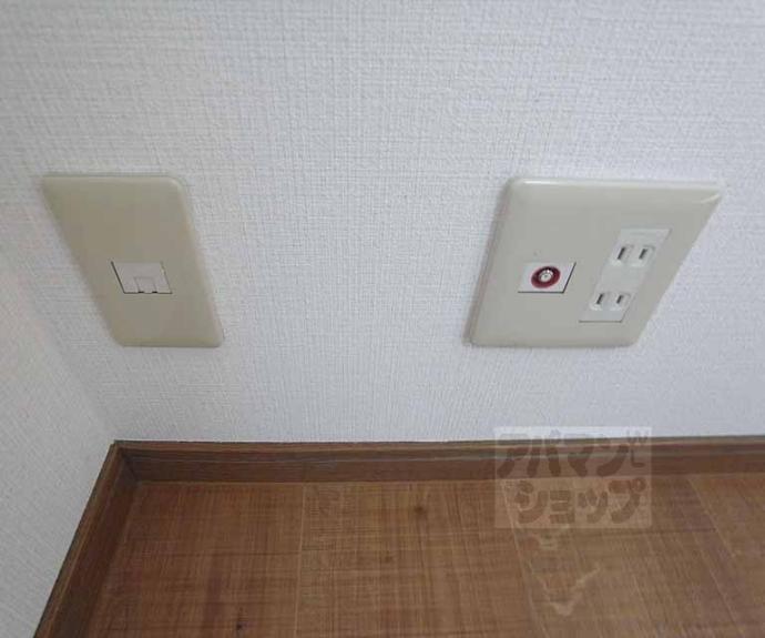 【グレースコート】間取