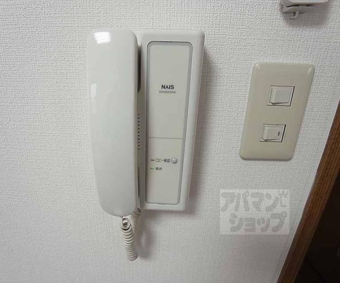 【グレースコート】間取