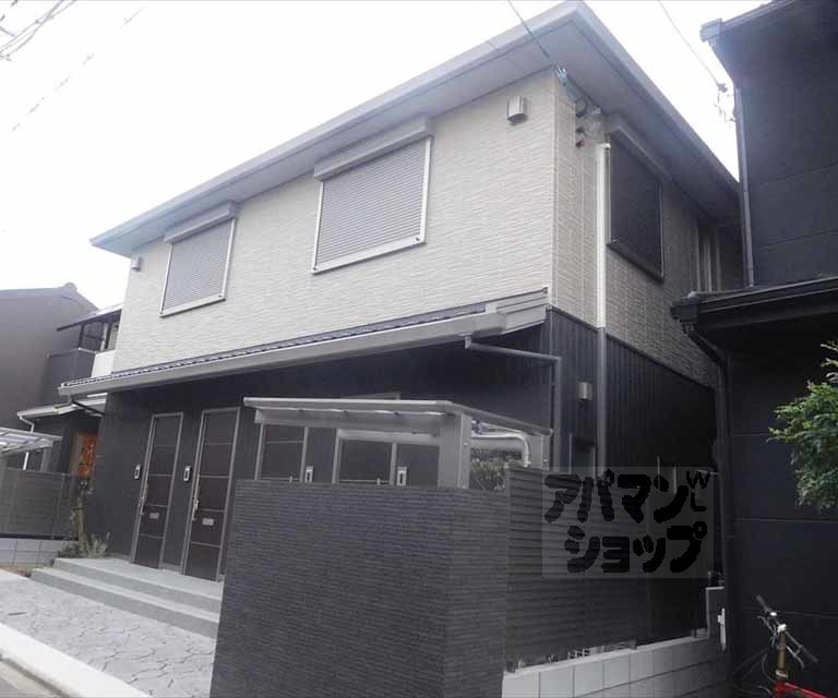 シャーメゾン和Ⅱ