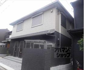 シャーメゾン和Ⅱ：間取図