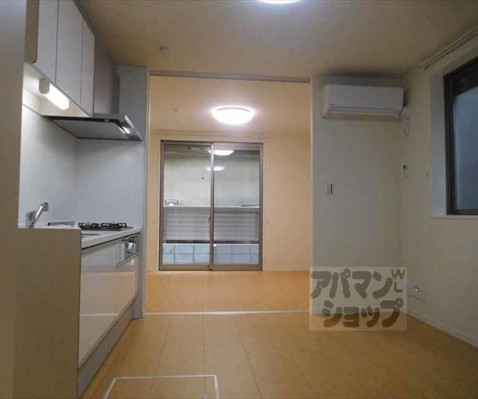 【シャーメゾン和Ⅱ】間取