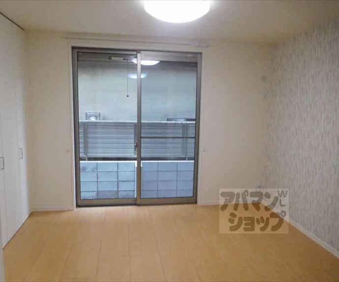 【シャーメゾン和Ⅱ】間取