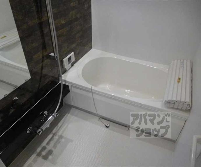 【シャーメゾン和Ⅱ】間取