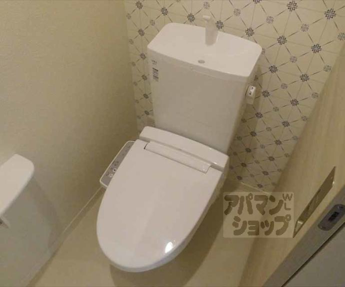 【シャーメゾン和Ⅱ】間取