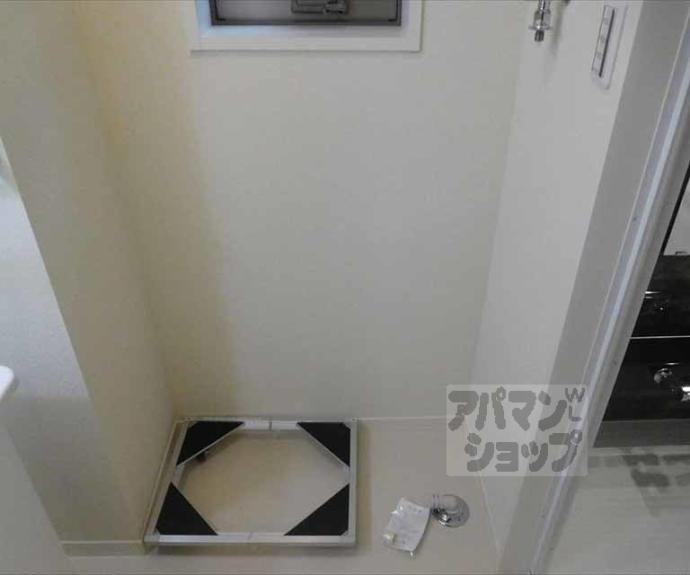 【シャーメゾン和Ⅱ】間取