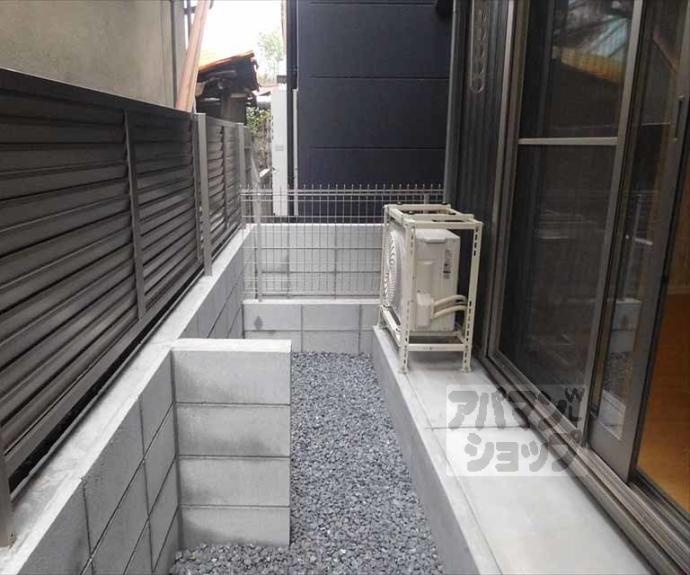 【シャーメゾン和Ⅱ】間取