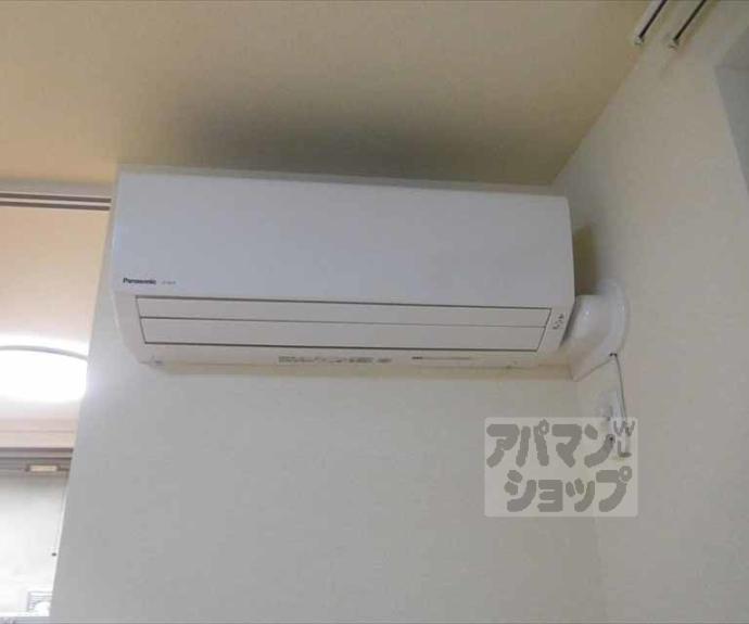 【シャーメゾン和Ⅱ】間取